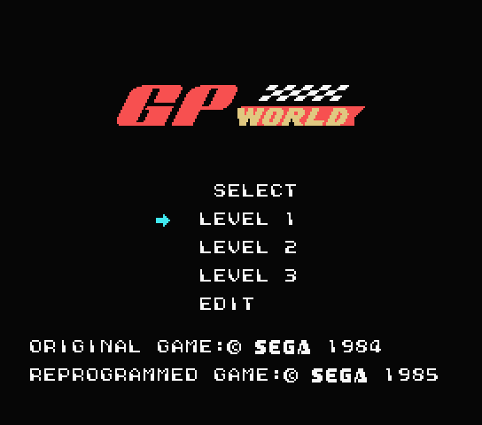 GP World title screen for MSX